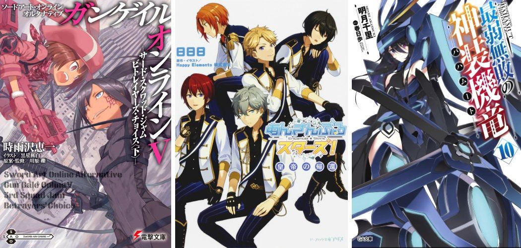 SAO GG0 5 Ensemble Stars Undefeated Bahamut 10